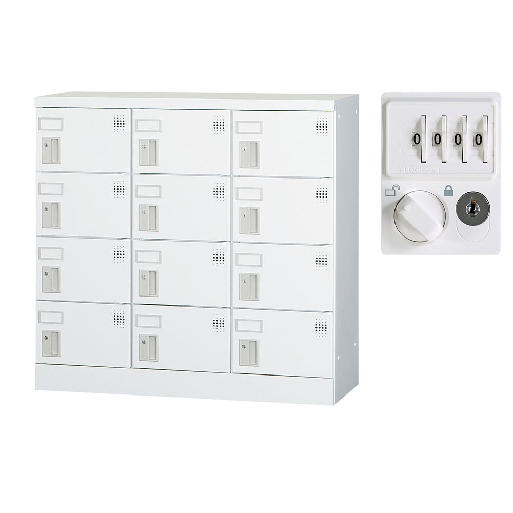 多目的用ロッカー ロータイプスチールロッカー 収納 完成品 12人用ロッカー 横型 3列4段 W900×D380×H880mm【オフィス家具市場】【日本製】【HLK-GL12】