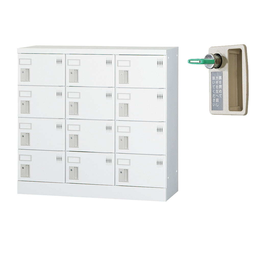 多目的用ロッカー ロータイプスチールロッカー 収納 完成品 12人用ロッカー 横型 3列4段 W900×D380×H880mm【オフィス家具市場】【日本製】【HLK-GL12】