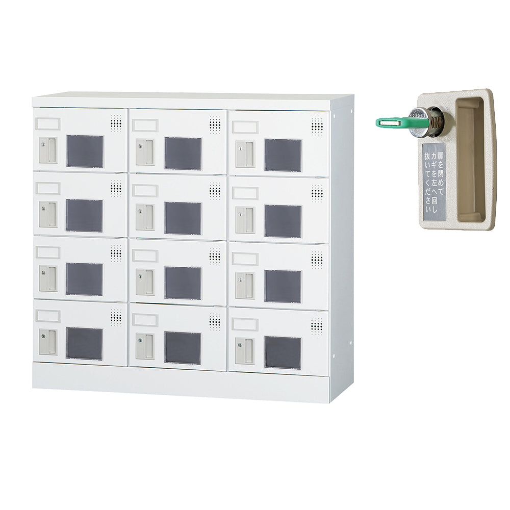 多目的用ロッカー ロータイプスチールロッカー 収納 完成品 12人用ロッカー 横型 3列4段 W900×D380×H880mm【オフィス家具市場】【日本製】【HLK-GL12】