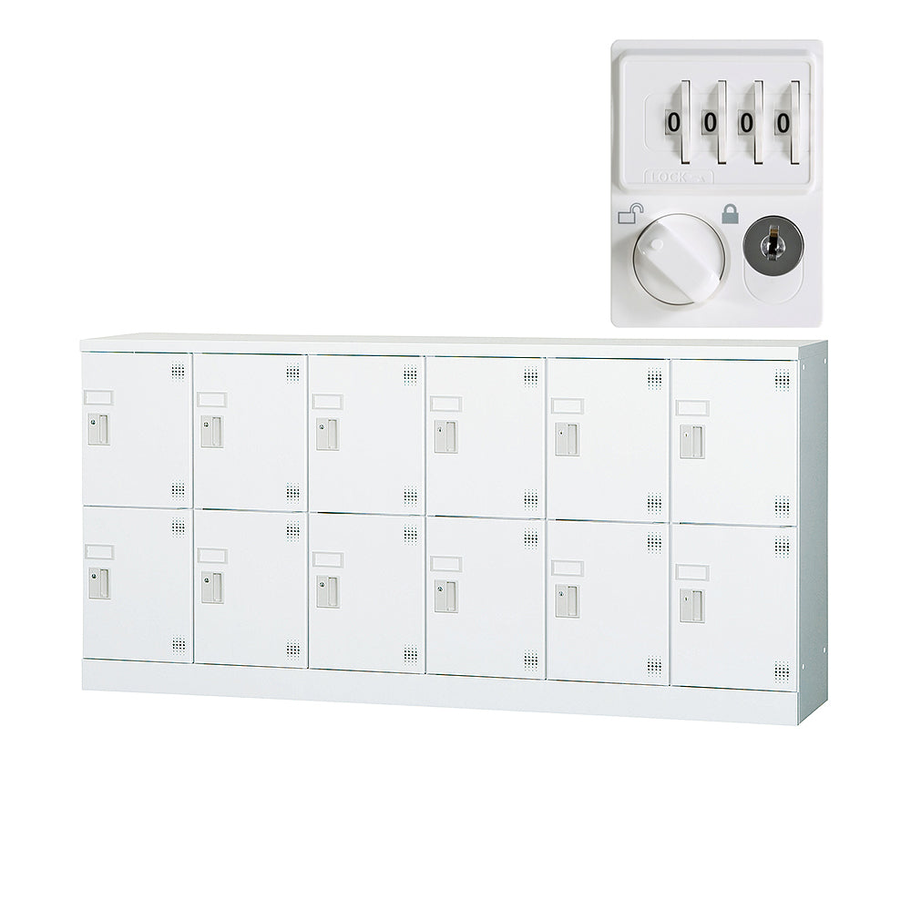 多目的用ロッカー ロータイプスチールロッカー 収納 完成品 12人用ロッカー 横型 6列2段 W1800×H880mm【オフィス家具市場】【日本製】【HLK-GL12Y】