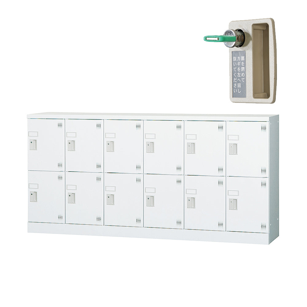 多目的用ロッカー ロータイプスチールロッカー 収納 完成品 12人用ロッカー 横型 6列2段 W1800×H880mm【オフィス家具市場】【日本製】【HLK-GL12Y】