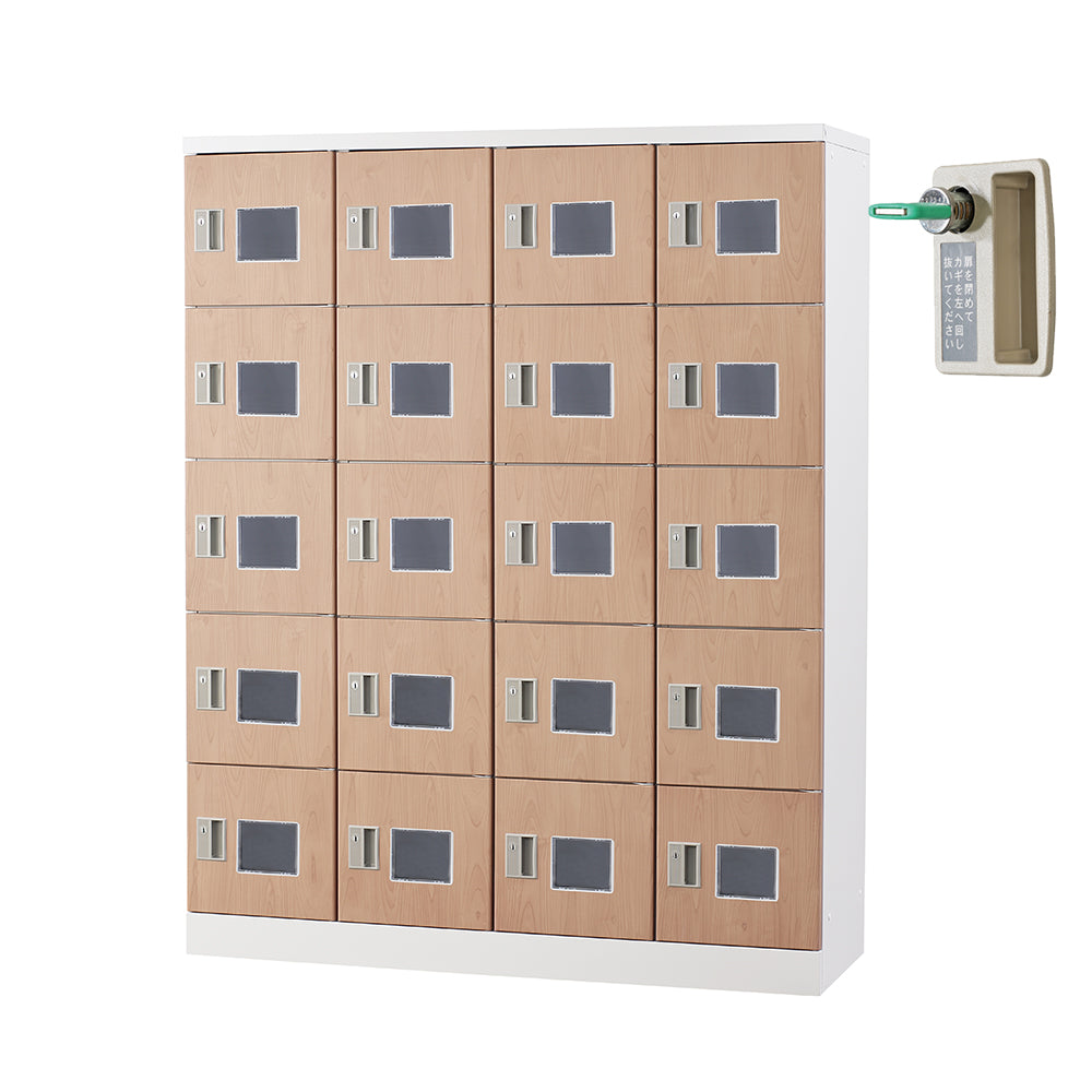 多目的用 ロッカー ハイタイプ スチール 収納 完成品 20人用ロッカー 縦型 4列5段 W1200×D380×H1510【オフィス家具市場】【日本製】【HLK-GH20】