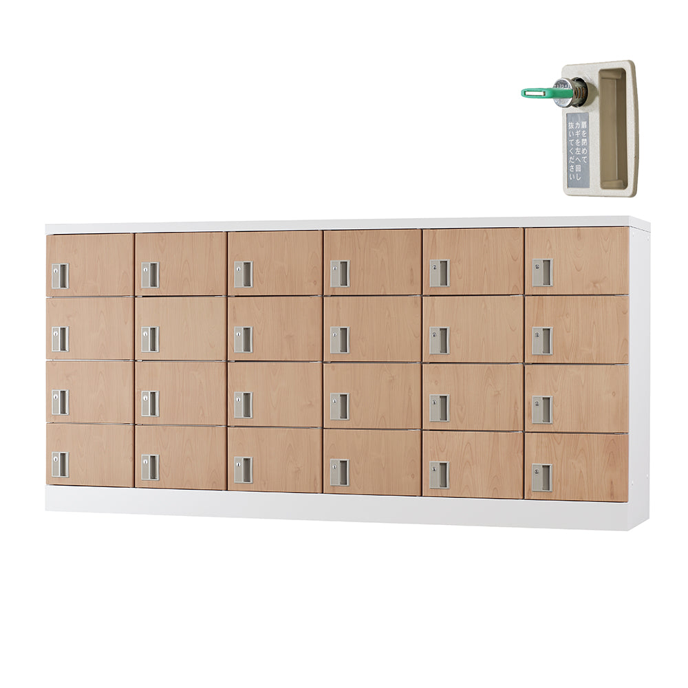 多目的用ロッカー ロータイプスチールロッカー 収納 完成品 24人用ロッカー 横型 6列4段 W1800×D380×H880mm【オフィス家具市場】【日本製】【HLK-GL24Y】