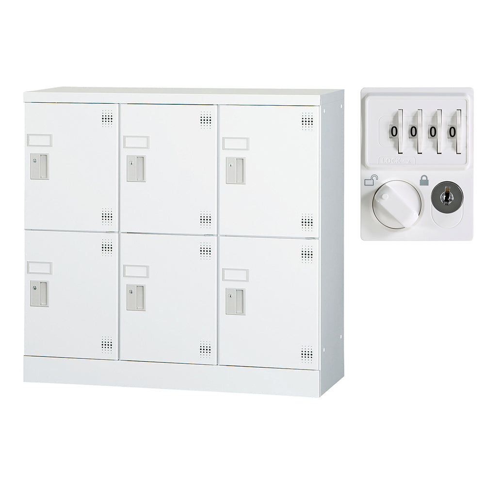 多目的ロッカー ロータイプスチールロッカー 収納 完成品 6人用ロッカー 横型 3列2段 【オフィス家具市場】【日本製】【HLK-GL06N】