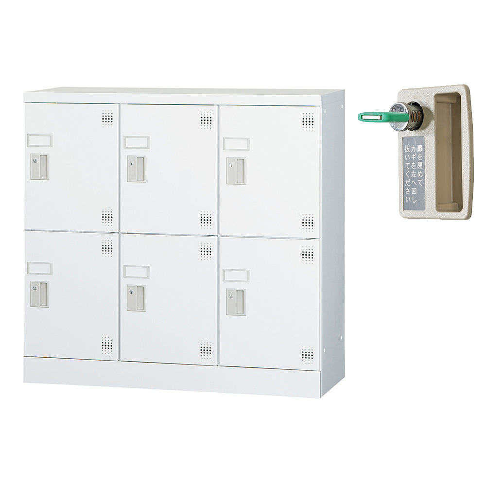 多目的ロッカー ロータイプスチールロッカー 収納 完成品 6人用ロッカー 横型 3列2段 【オフィス家具市場】【日本製】【HLK-GL06N】