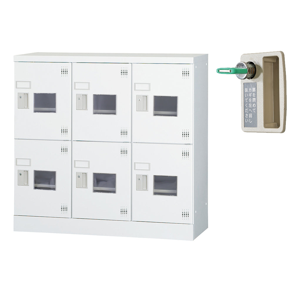 多目的ロッカー ロータイプ 収納 完成品 窓付き扉 6人用ロッカー アクリル窓 横型 3列2段 W900×H880mm【オフィス家具市場】【日本製】【受注生産品】【HLK-GL06NSW】