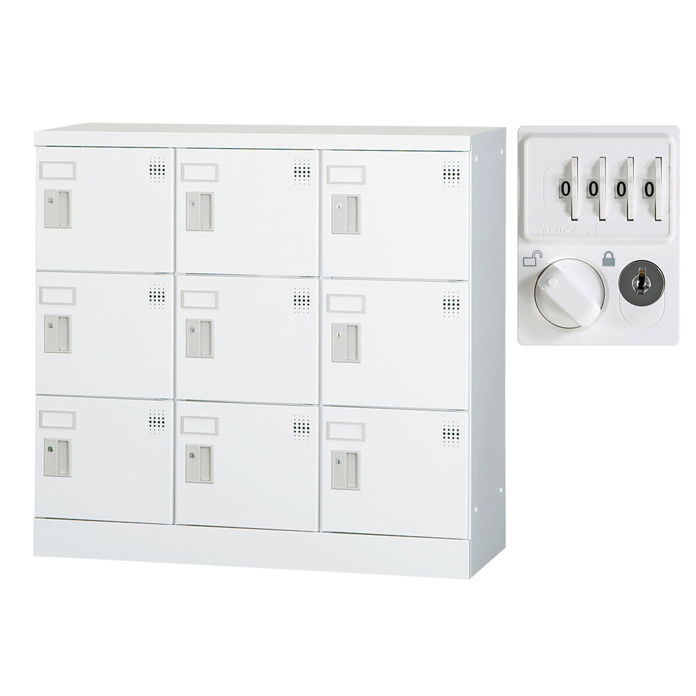 多目的用ロッカー ロータイプスチールロッカー 収納 完成品 9人用ロッカー 横型 3列3段 W900×D380×H880mm ホワイトグレー【オフィス家具市場】【日本製】【HLK-GL09】