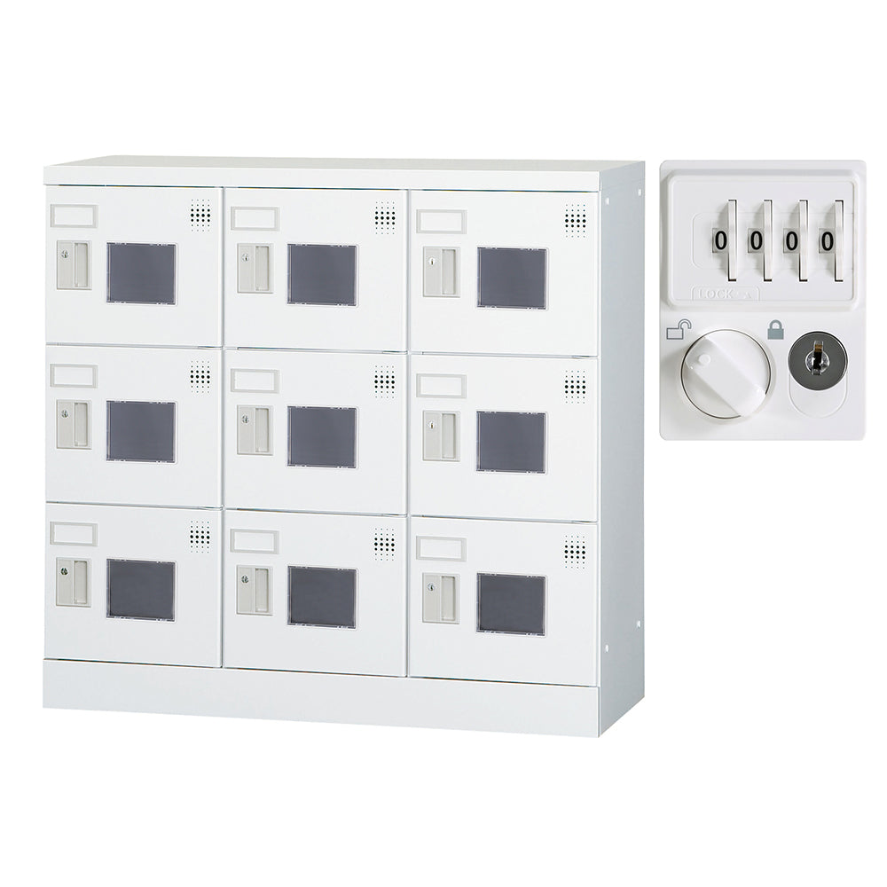 多目的用ロッカー ロータイプスチールロッカー 収納 完成品 9人用ロッカー 横型 3列3段 W900×D380×H880mm ホワイトグレー【オフィス家具市場】【日本製】【HLK-GL09】