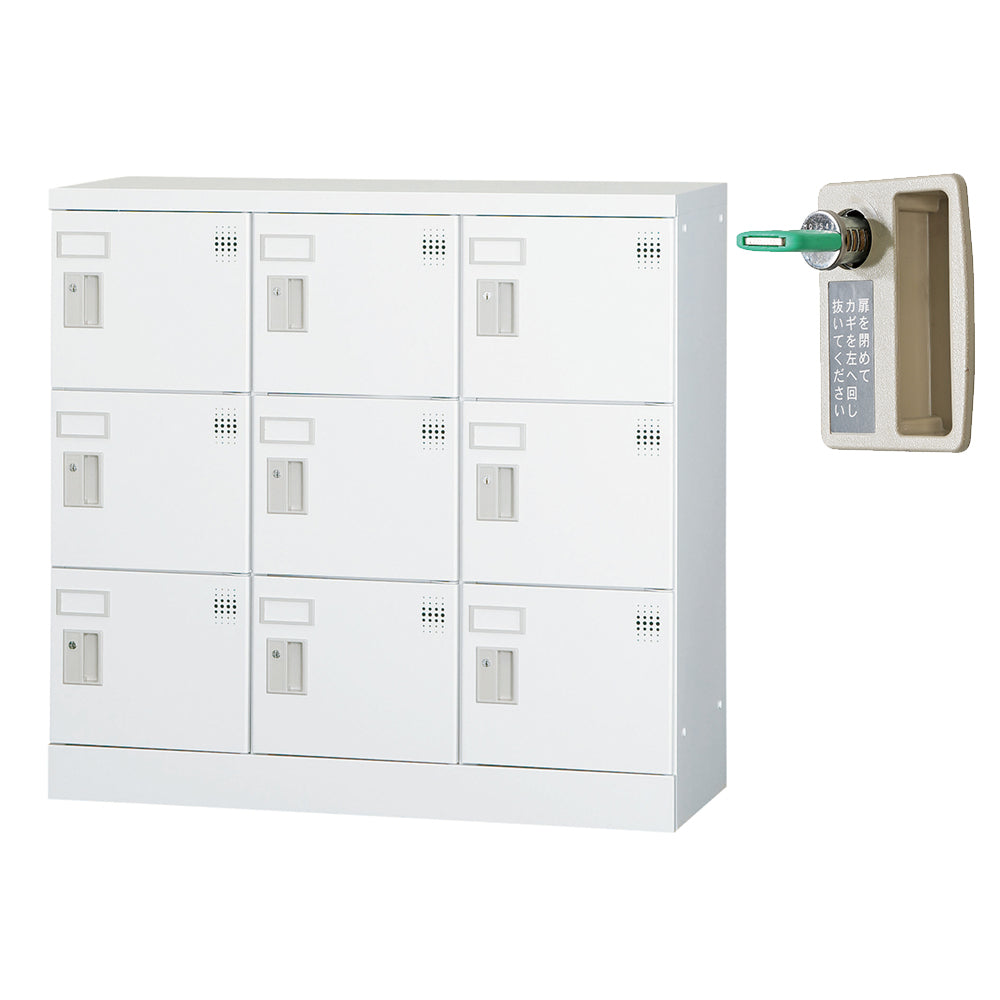 多目的用ロッカー ロータイプスチールロッカー 収納 完成品 9人用ロッカー 横型 3列3段 W900×D380×H880mm ホワイトグレー【オフィス家具市場】【日本製】【HLK-GL09】