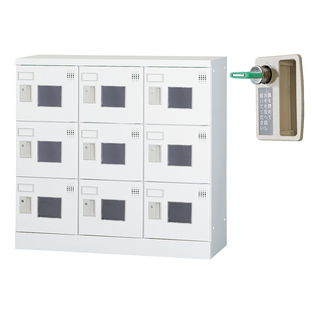 多目的用ロッカー ロータイプスチールロッカー 収納 完成品 9人用ロッカー 横型 3列3段 W900×D380×H880mm ホワイトグレー【オフィス家具市場】【日本製】【HLK-GL09】