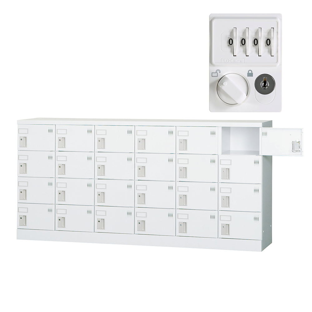 多目的用ロッカー ロータイプスチールロッカー 収納 完成品 24人用ロッカー 横型 6列4段 W1800×D380×H880mm【オフィス家具市場】【日本製】【HLK-GL24Y】