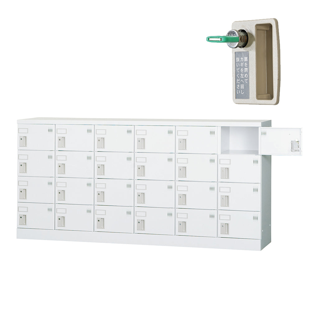 多目的用ロッカー ロータイプスチールロッカー 収納 完成品 24人用ロッカー 横型 6列4段 W1800×D380×H880mm【オフィス家具市場】【日本製】【HLK-GL24Y】