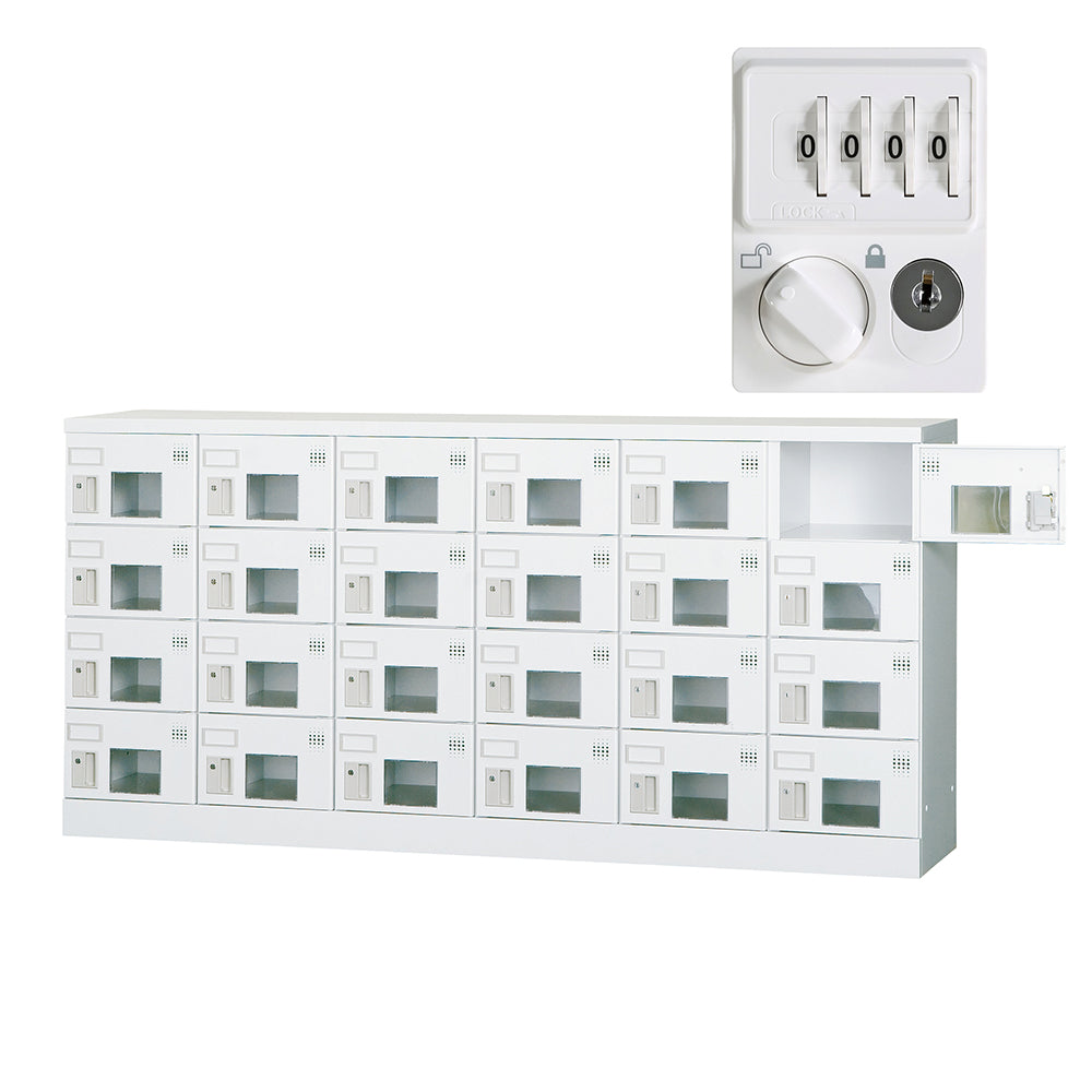 多目的用ロッカー ロータイプスチールロッカー 収納 完成品 24人用ロッカー 横型 6列4段 W1800×D380×H880mm【オフィス家具市場】【日本製】【HLK-GL24Y】