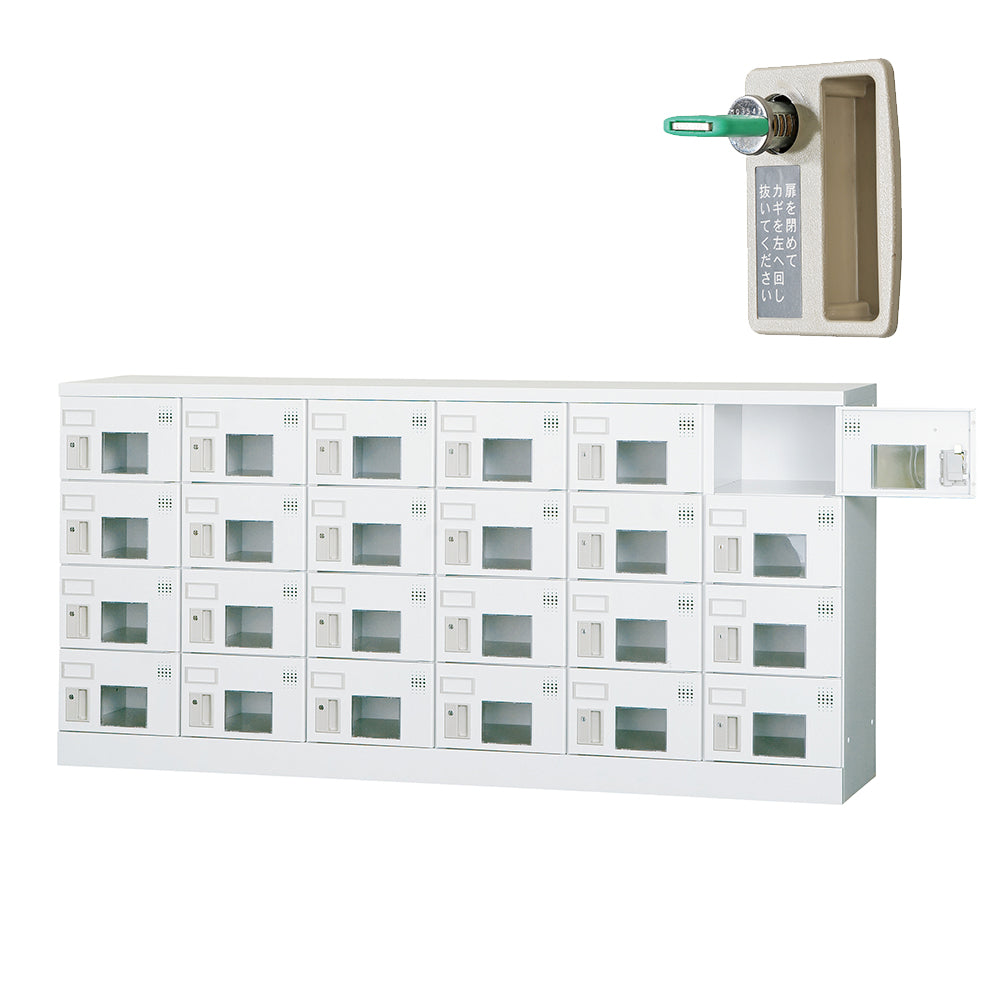 多目的用ロッカー ロータイプスチールロッカー 収納 完成品 24人用ロッカー 横型 6列4段 W1800×D380×H880mm【オフィス家具市場】【日本製】【HLK-GL24Y】