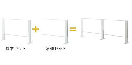 飛沫ガード アクリルパーテーション 両面脚 H600mm スチール枠 飛沫予防の恒久対策【HG-R600】