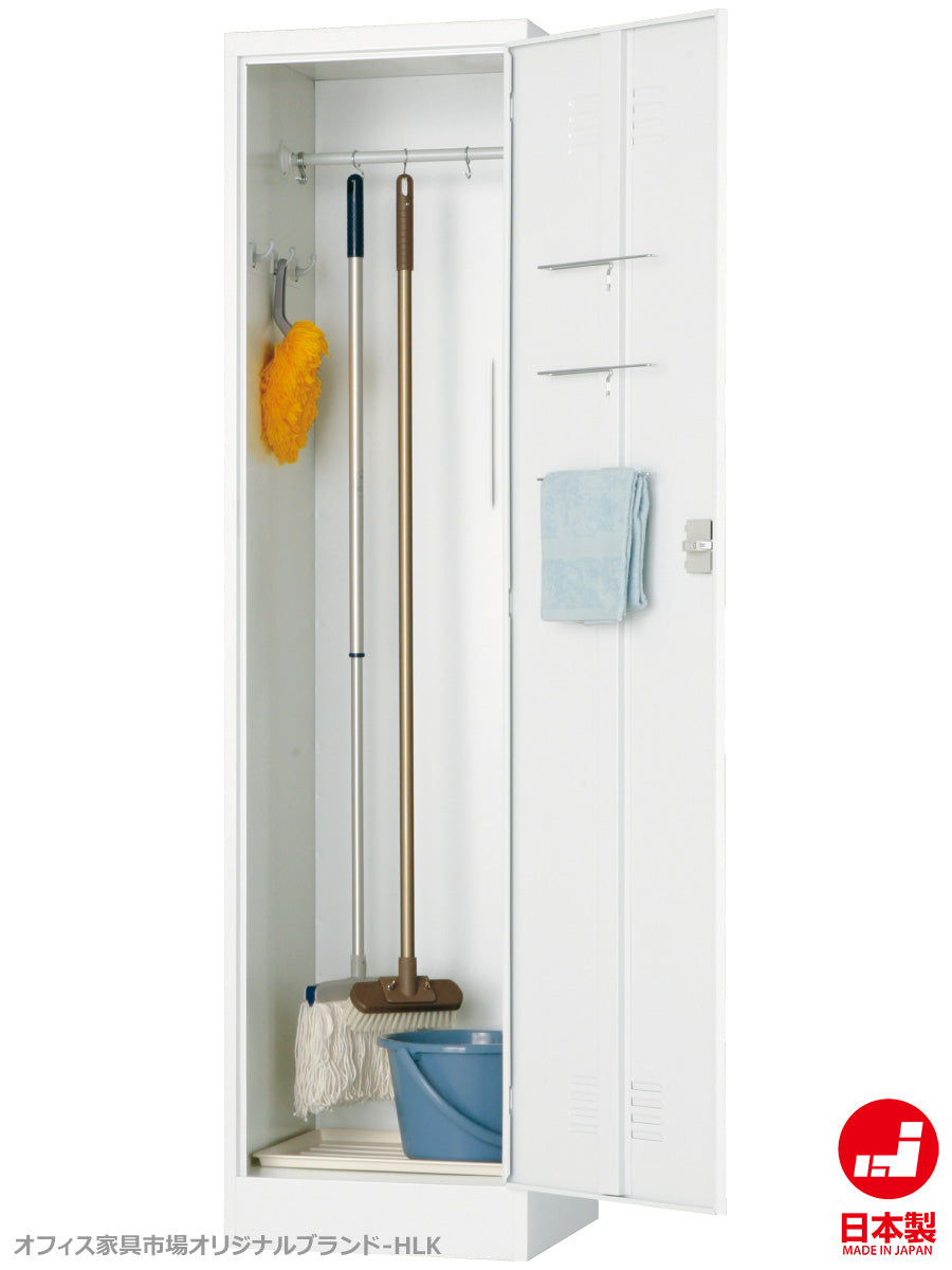 掃除用 ロッカー 片開き 両開き 掃除用具入れ H1790mm 【オフィス家具市場】【日本製】【HLK-SY】