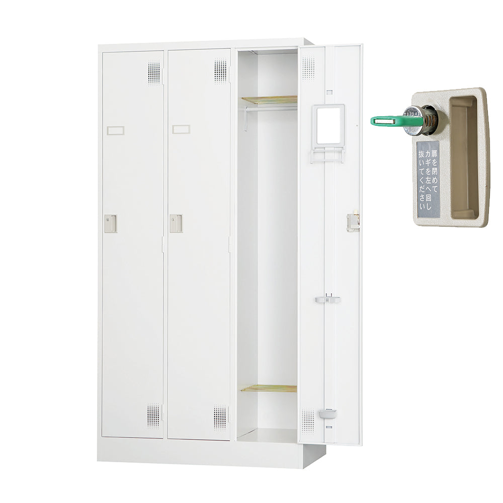 更衣室 更衣用 ロッカー 3人用 固定網棚 W900×D515×H1790mm 43.4kg【オフィス家具市場】【日本製】【HLK-T03NS】