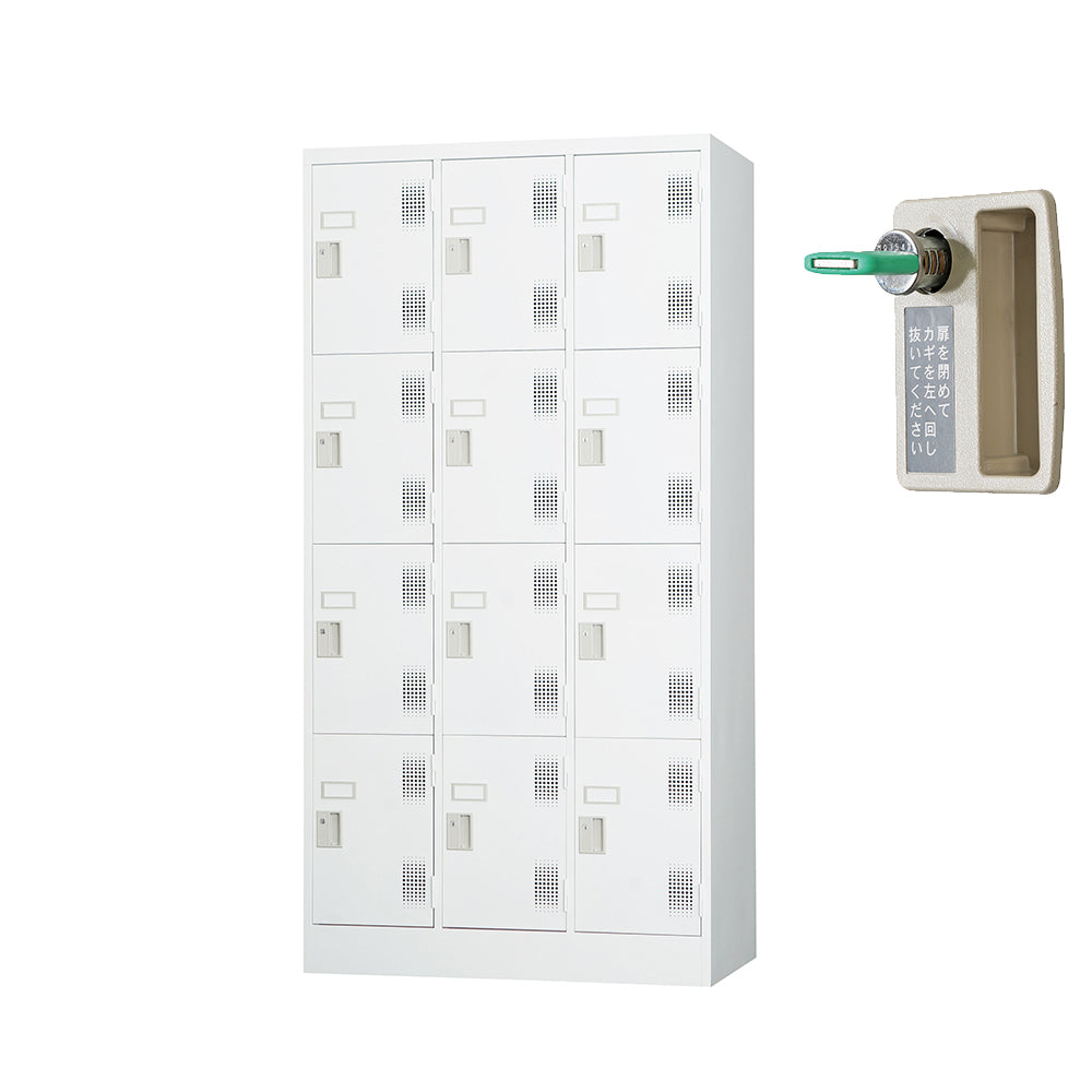 更衣室 更衣用 ロッカー 12人用 W900×D515×H1790mm【オフィス家具市場】【日本製】【HLK-T12NS】