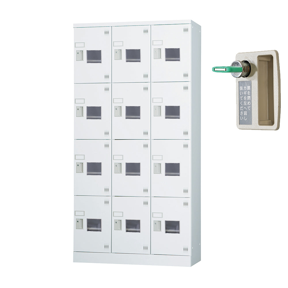 多目的用 ロッカー ハイタイプ スチール 収納 完成品 12人用ロッカー アクリル窓 縦型 3列4段 W900×H1790 窓付き 棚板付き 固定スチール棚 【オフィス家具市場】【日本製】【受注生産品】【HLK-GH12TW】