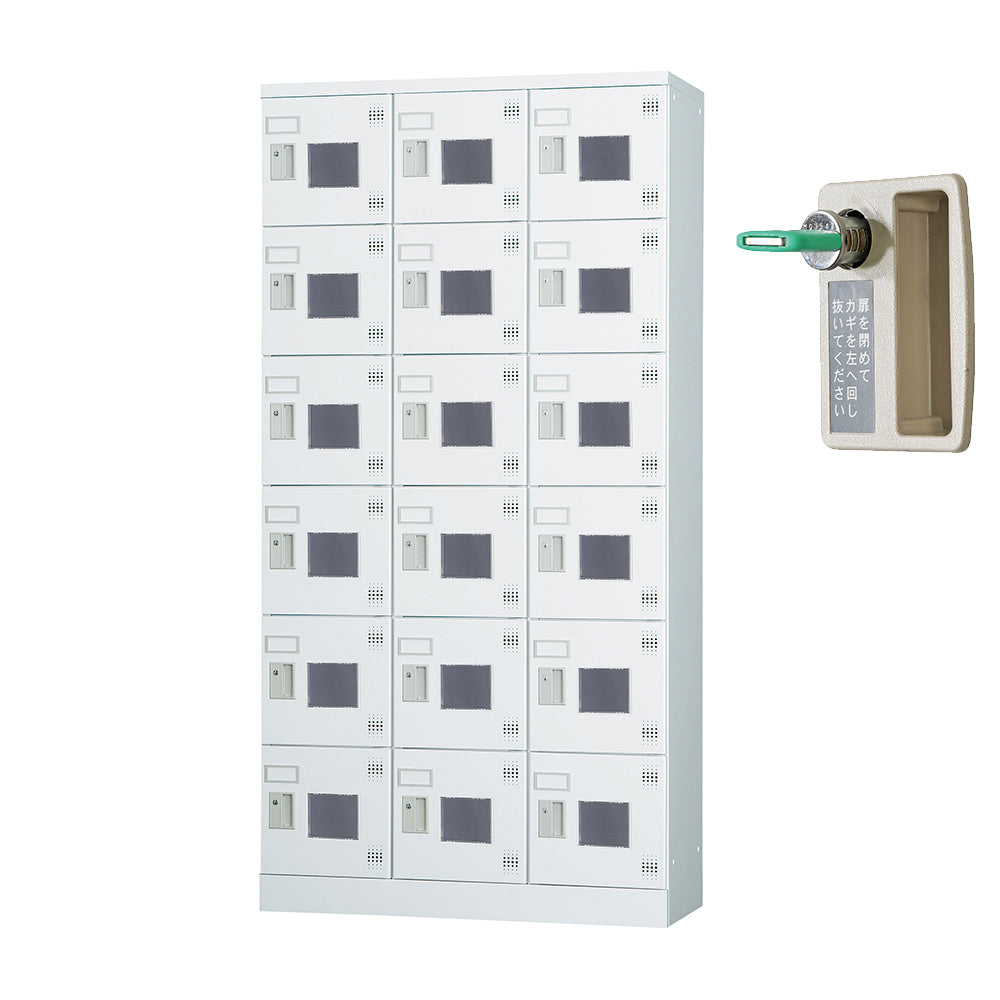 多目的用 ロッカー ハイタイプ スチール 収納 完成品 18人用ロッカー 縦型 3列6段 W900×D380×H1790【オフィス家具市場】【日本製】【HLK-GH18T】