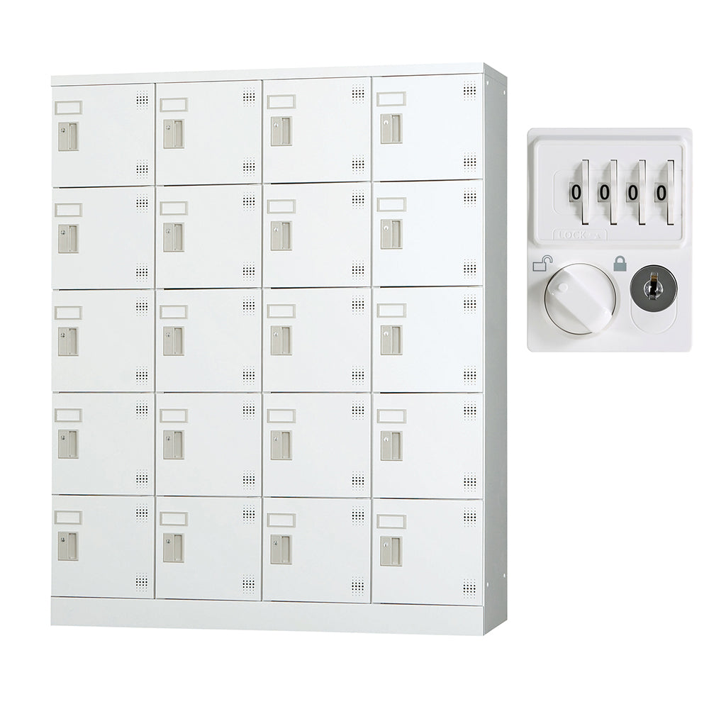 多目的用 ロッカー ハイタイプ スチール 収納 完成品 20人用ロッカー 縦型 4列5段 W1200×D380×H1510【オフィス家具市場】【日本製】【HLK-GH20】