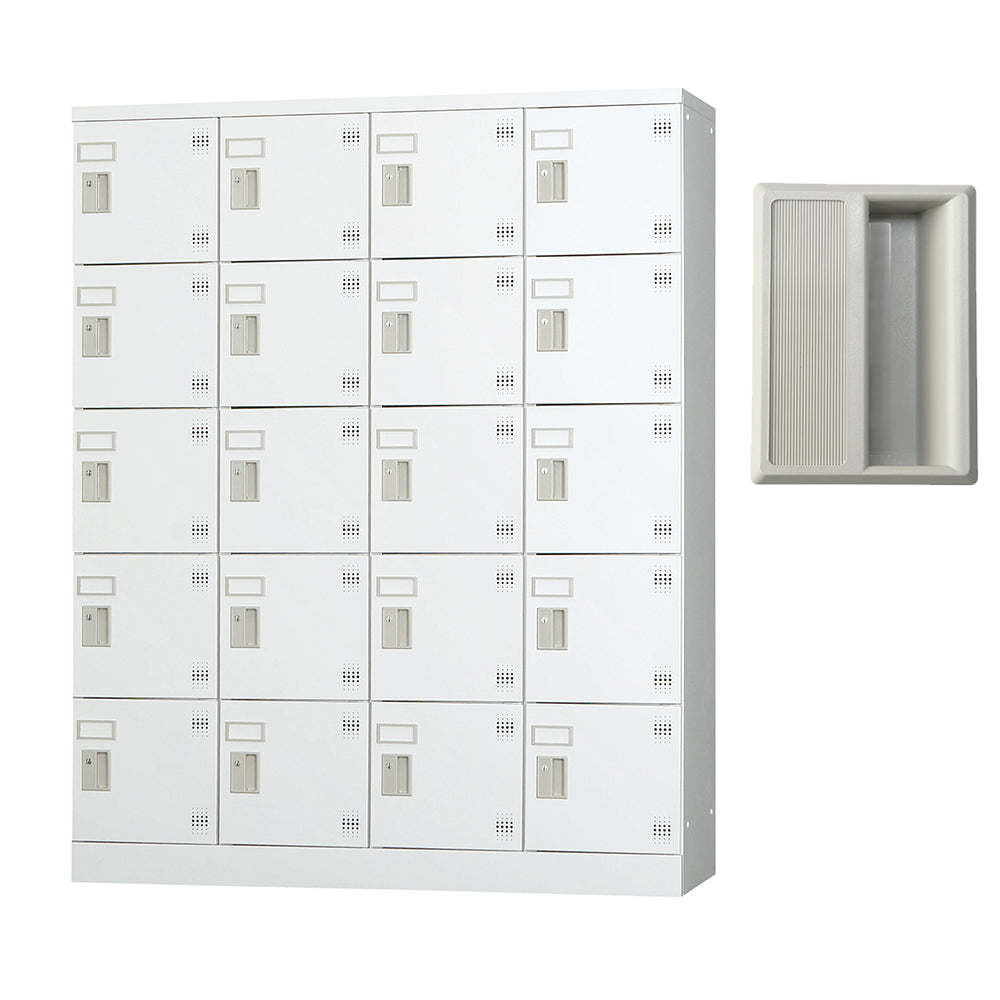 多目的用 ロッカー ハイタイプ スチール 収納 完成品 20人用ロッカー 縦型 4列5段 W1200×D380×H1510【オフィス家具市場】【日本製】【HLK-GH20】