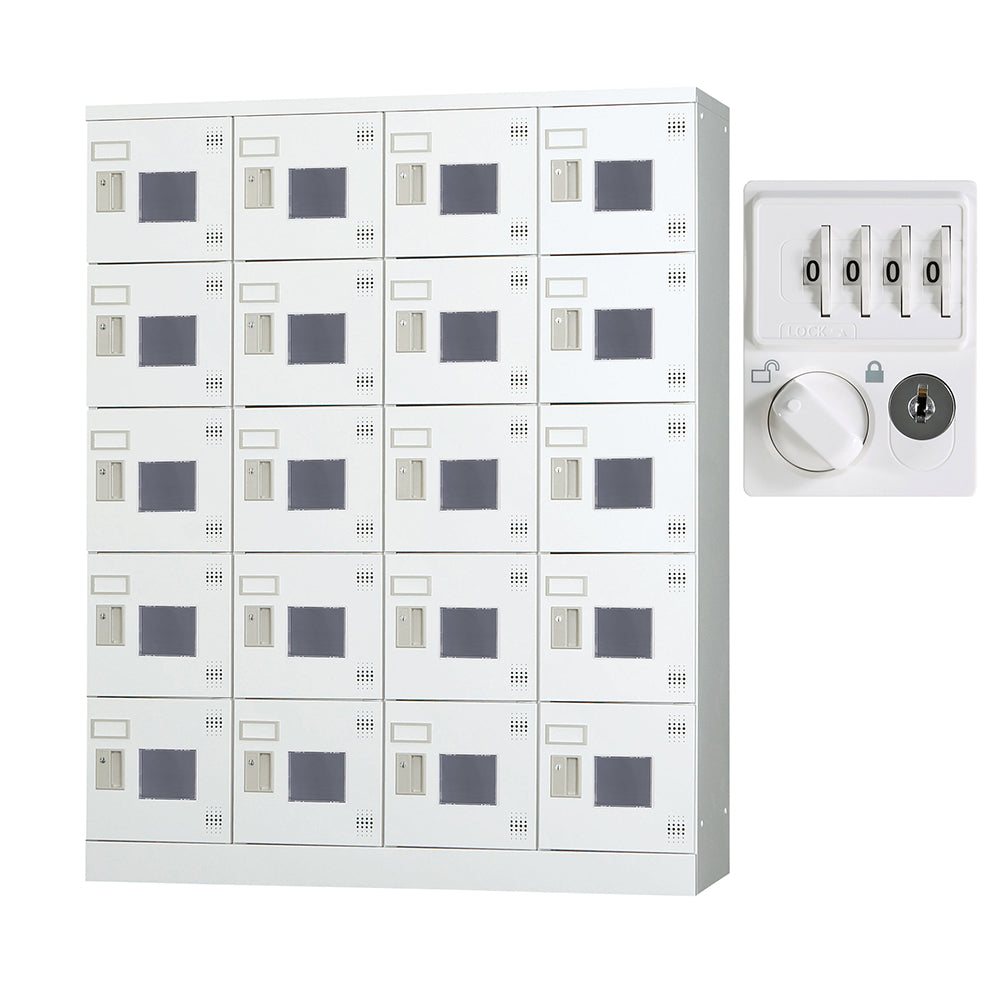 多目的用 ロッカー ハイタイプ スチール 収納 完成品 20人用ロッカー 縦型 4列5段 W1200×D380×H1510【オフィス家具市場】【日本製】【HLK-GH20】