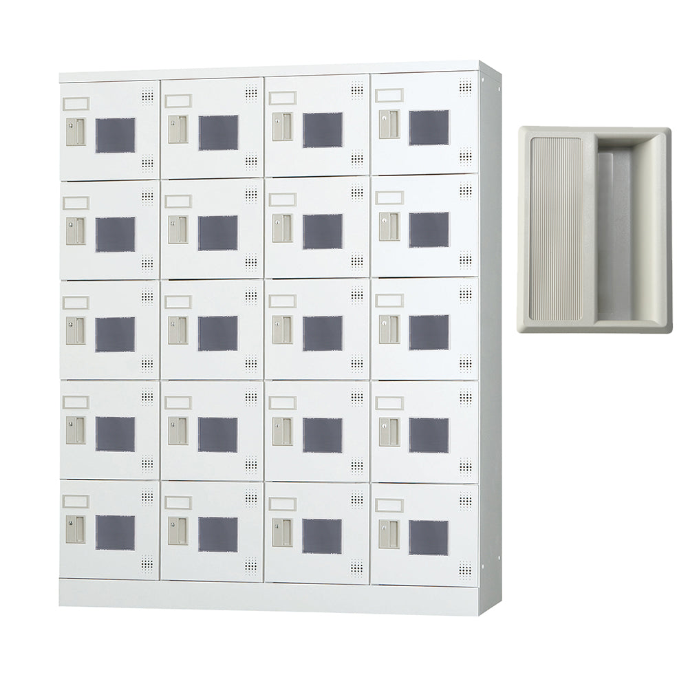 多目的用 ロッカー ハイタイプ スチール 収納 完成品 20人用ロッカー 縦型 4列5段 W1200×D380×H1510【オフィス家具市場】【日本製】【HLK-GH20】