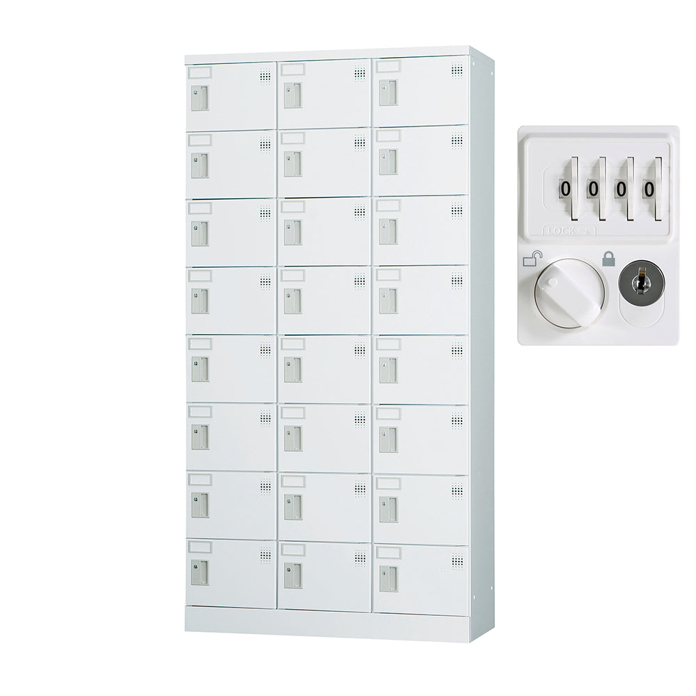 多目的用 ロッカー ハイタイプ スチール 収納 完成品 24人用ロッカー 縦型 3列8段 W900×D380×H1790【オフィス家具市場】【日本製】【HLK-GH24TN】