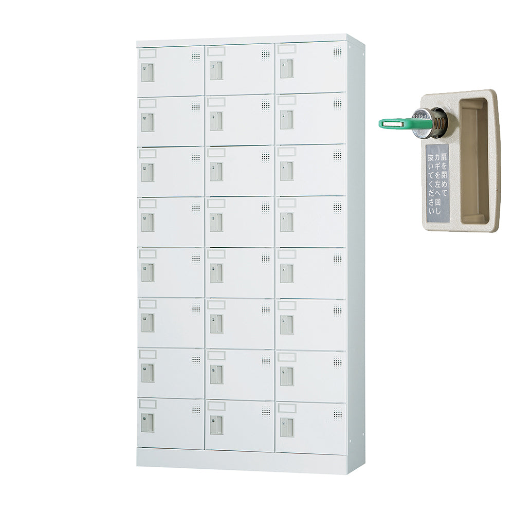 多目的用 ロッカー ハイタイプ スチール 収納 完成品 24人用ロッカー 縦型 3列8段 W900×D380×H1790【オフィス家具市場】【日本製】【HLK-GH24TN】