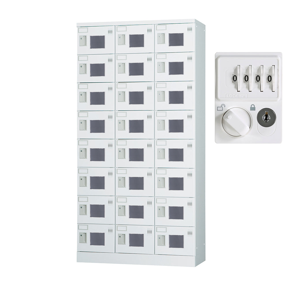 多目的用 ロッカー ハイタイプ スチール 収納 完成品 24人用ロッカー 縦型 3列8段 W900×D380×H1790【オフィス家具市場】【日本製】【HLK-GH24TN】