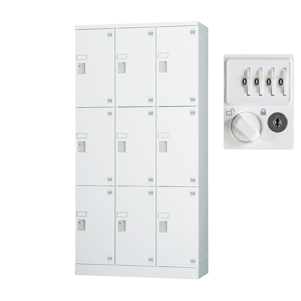 多目的用 ロッカー ハイタイプ スチール 収納 完成品 9人用ロッカー 縦型 3列3段 W900×H1790 ホワイトグレー 【オフィス家具市場】【日本製】【HLK-GH09T】