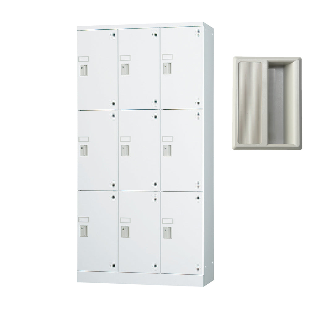 多目的用 ロッカー ハイタイプ スチール 収納 完成品 9人用ロッカー 縦型 3列3段 W900×H1790 ホワイトグレー 【オフィス家具市場】【日本製】【HLK-GH09T】