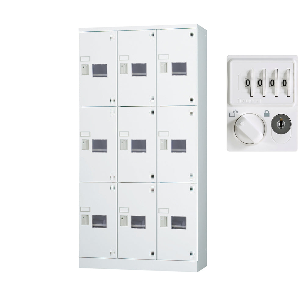 多目的用 ロッカー ハイタイプ スチール 収納 完成品 9人用ロッカー アクリル窓 縦型 3列3段 W900×H1790【オフィス家具市場】【日本製】【受注生産品】【HLK-GH09TW】