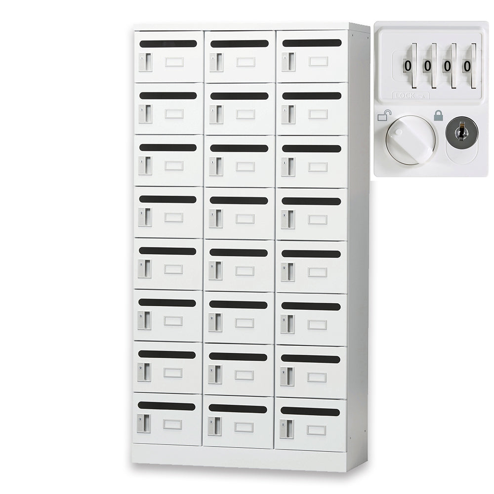 多目的用 メールボックス 貴重品 ロッカー 完成品 24人用 セキュリティボックス 3列8段 W900×D380×H1790【オフィス家具市場】【日本製】【受注生産品】【HLK-MA24】