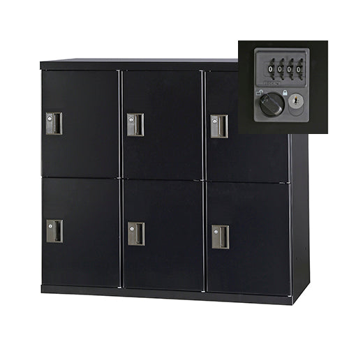 収納庫 調整可能の棚板 ダイヤル錠