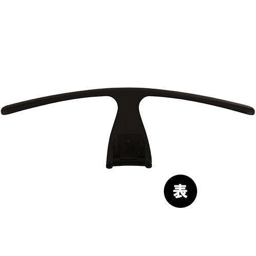 エルゴヒューマン Ergohuman 専用 ジャケットハンガー ブラック pro basic ハイタイプ