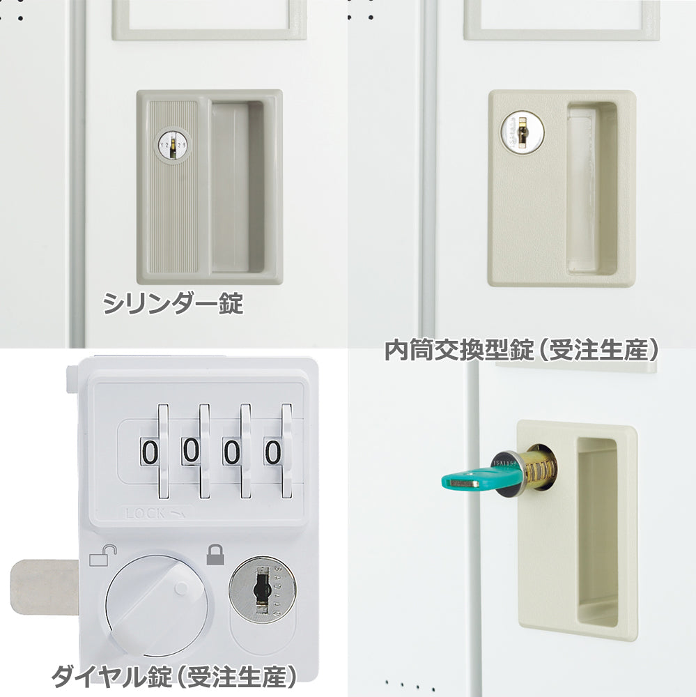 多目的用 ロッカー ハイタイプ スチール 収納 完成品 12人用ロッカー 縦型 3列4段 W900×H1790【オフィス家具市場】【日本製】【HLK-GH12T】