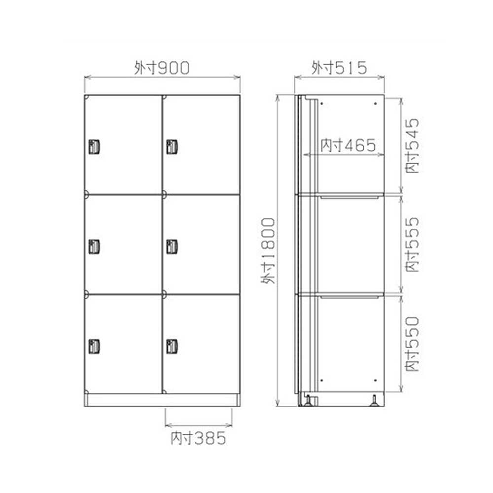 更衣室の整理整頓に役立つ収納ロッカー