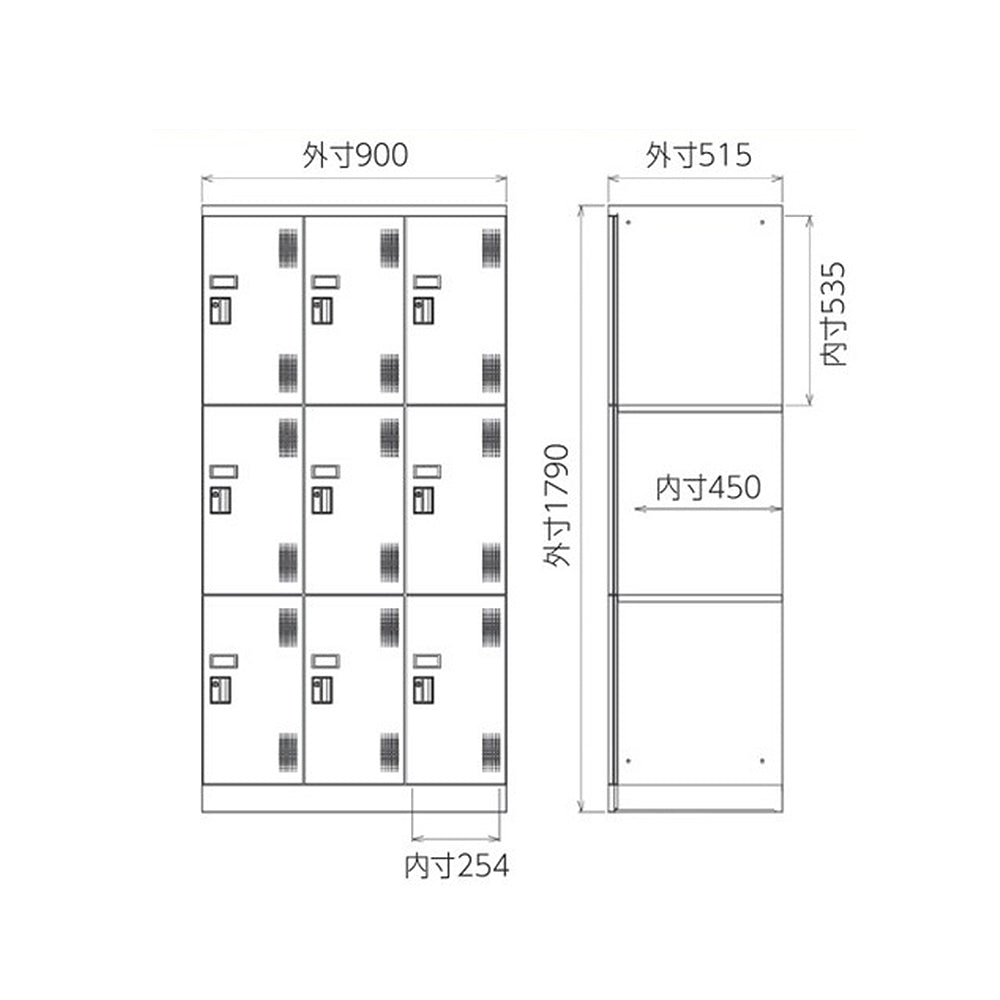 組立て式ロッカー 9人用 W900×D515×H1790mm ホワイトグレー【オフィス家具市場】【日本製】【HNAL-S9】