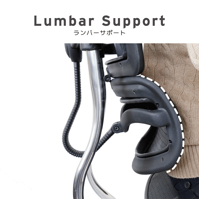 エルゴヒューマン プロ オットマン Ergohuman ハイスペックチェア 収納式オットマン ProOttoman