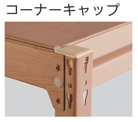 スチールラック ボルトレス 簡単組立 収納効率特化 奥行450mm×高さ1800mm 基本セット【オフィス家具市場】