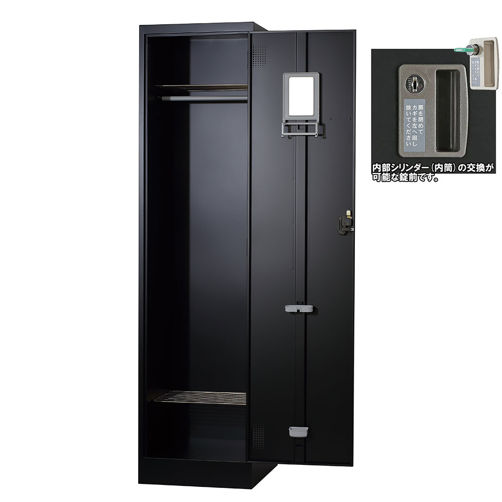 更衣室 更衣用 ロッカー 1人用 ワイド・スリム 固定網棚 H1790mm【オフィス家具市場】【日本製】【HLK-T01】