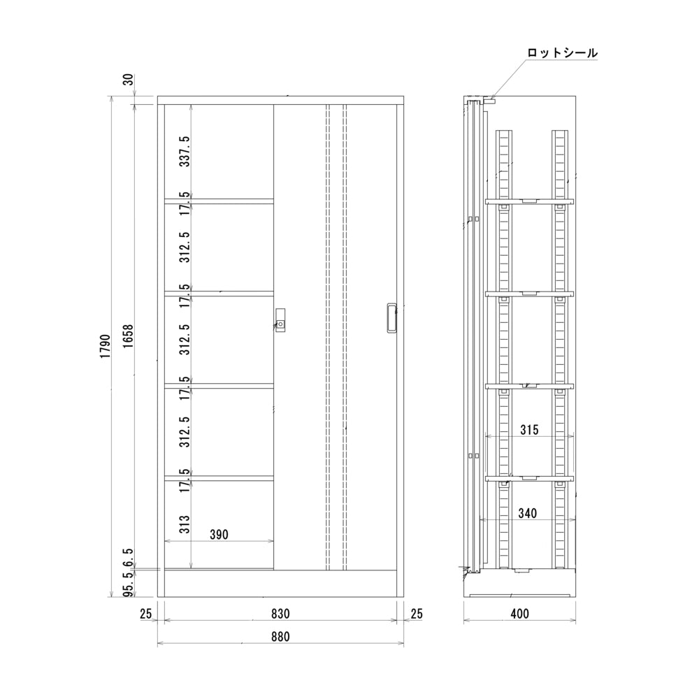 オフィス家具　引違い扉　H1760タイプ