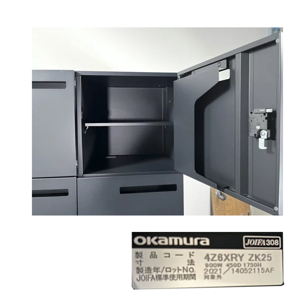 OKAMURA レクトラインシリーズ 8人用ロッカー ダイヤル錠