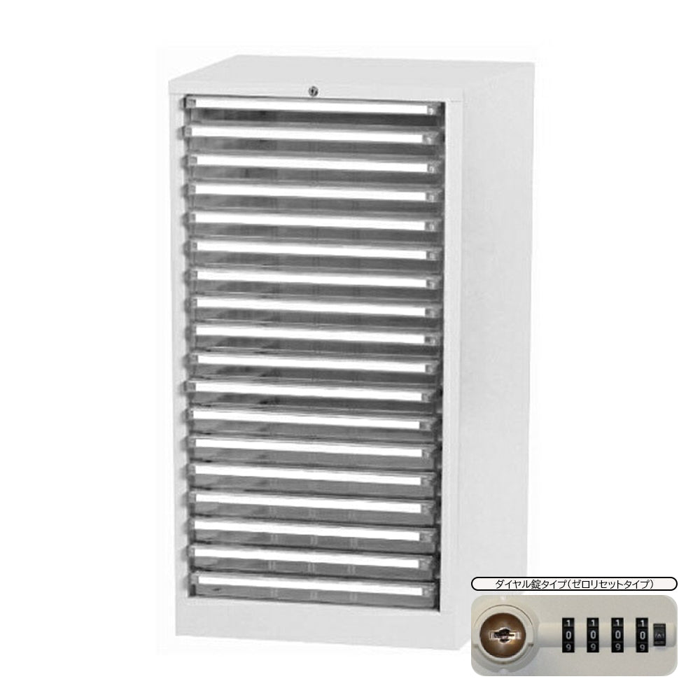 書類整理　事務収納　資料整理