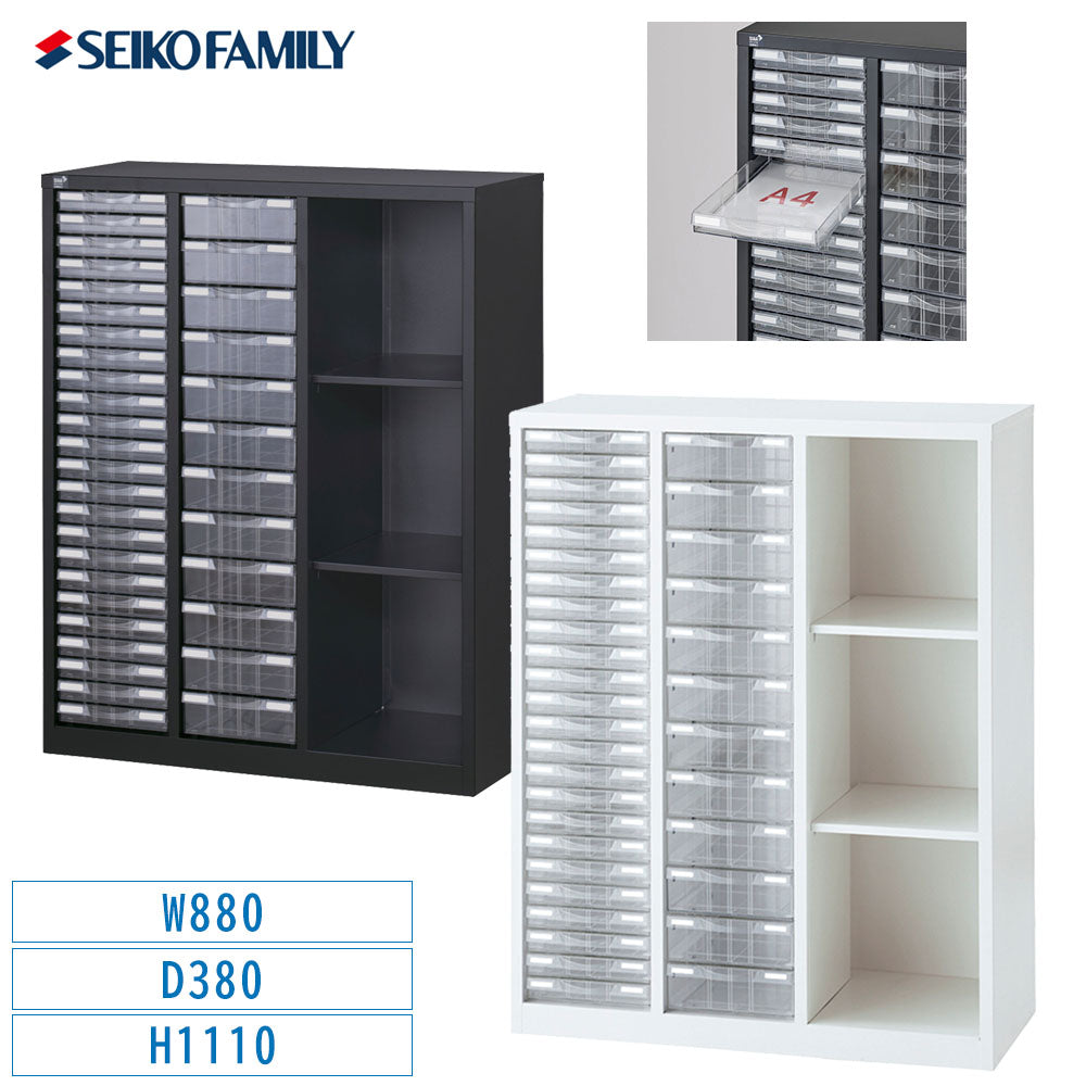 プラスチックケース A4対応 Seiko 引き出し 固定棚