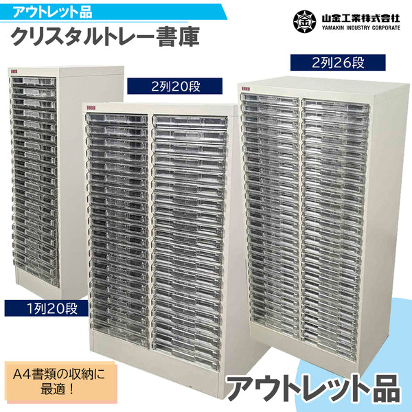 a4pt_top01b_600x600_crop_cente