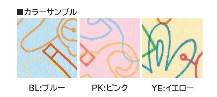 アニマル柄 カラーサンプル 幼児 子供 遊び場 プレイマット