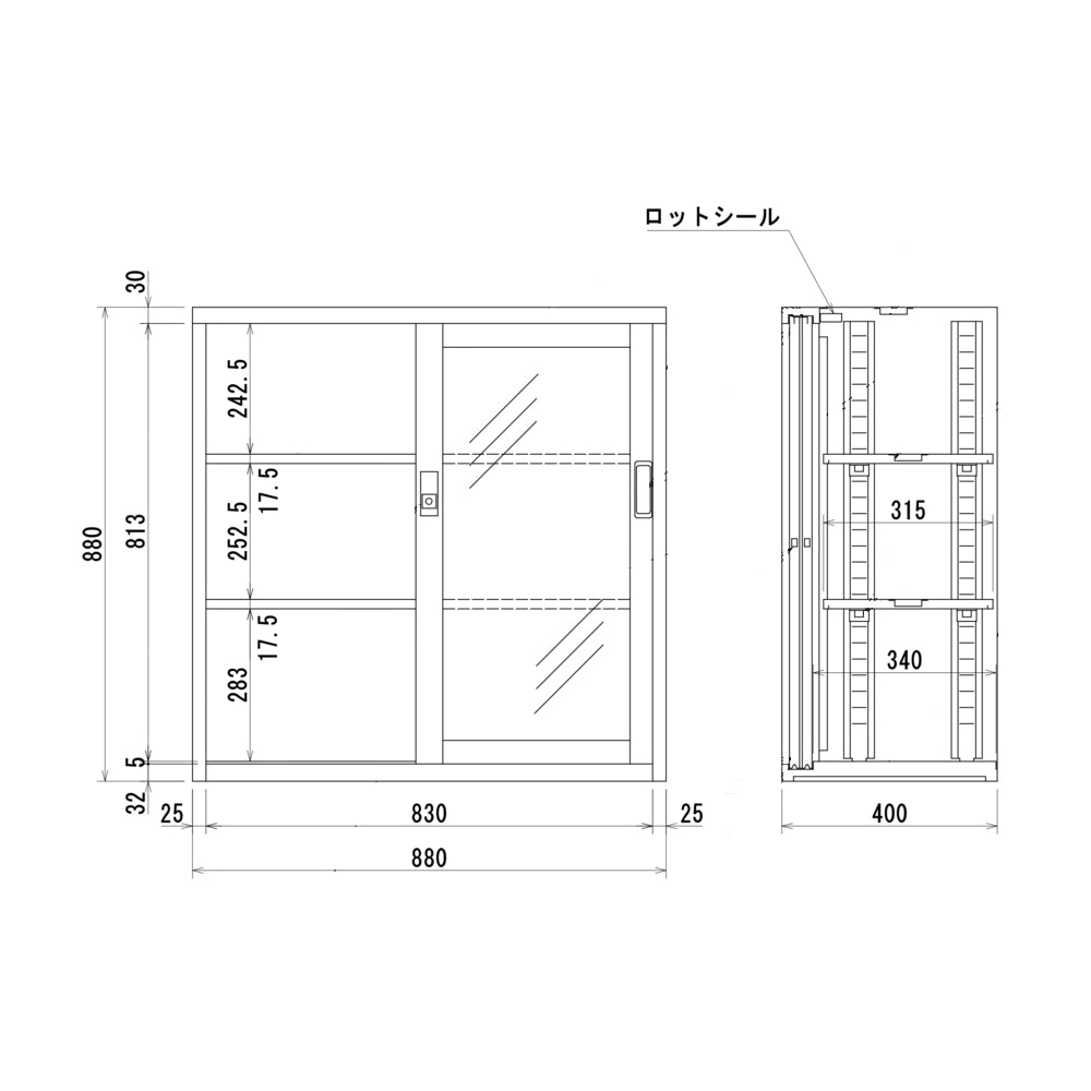 W880　収納家具　ファイル保管　ガラス戸